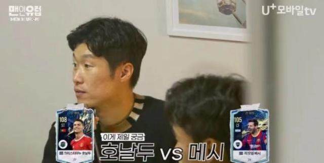 1706280332141010383.jpg 百家乐游戏-【早报】再见克洛普,已是红军传奇