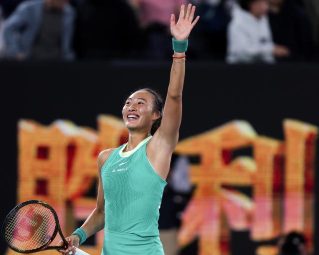 规则官方-大满贯决赛+世界排名第7 澳网见证郑钦文一路成长