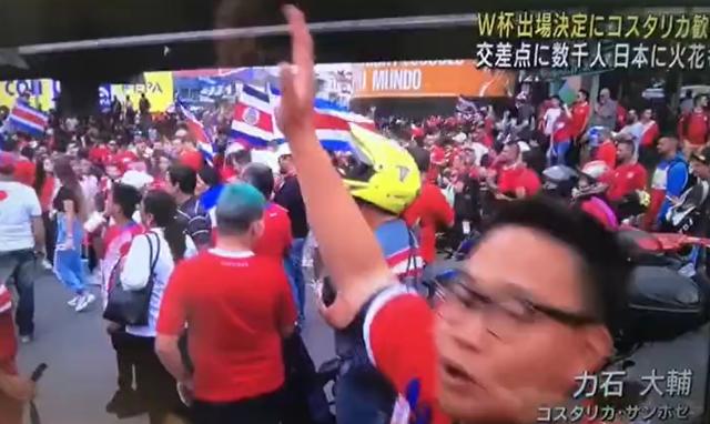 规则官方-哥斯达黎加球迷电视问候日本球迷 国足备战2026