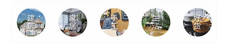 德甲