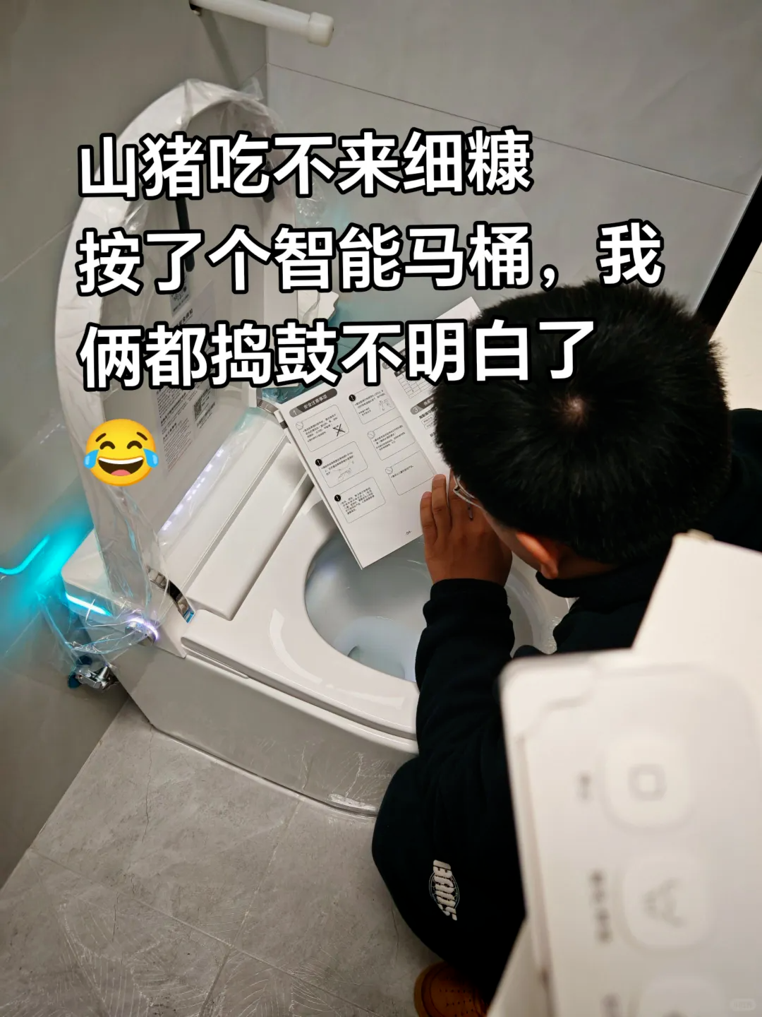 APP下载-金牌销售说漏嘴:这6种电器“没必要买太贵的”,基础款就够了